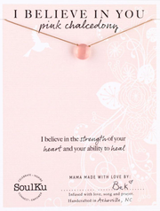 BEAM05-PINK_SOULKU-1