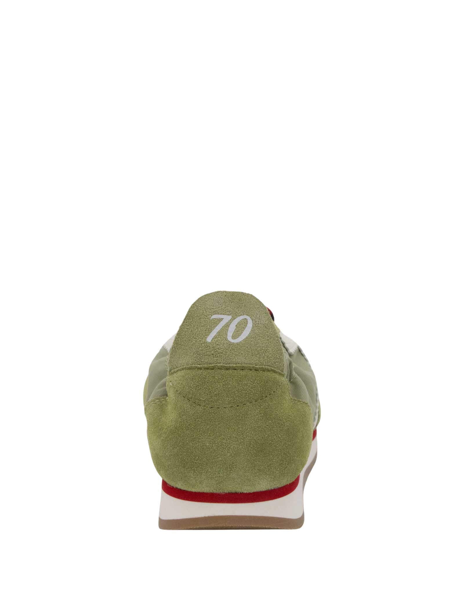 Back 70 Rocket Sneaker*