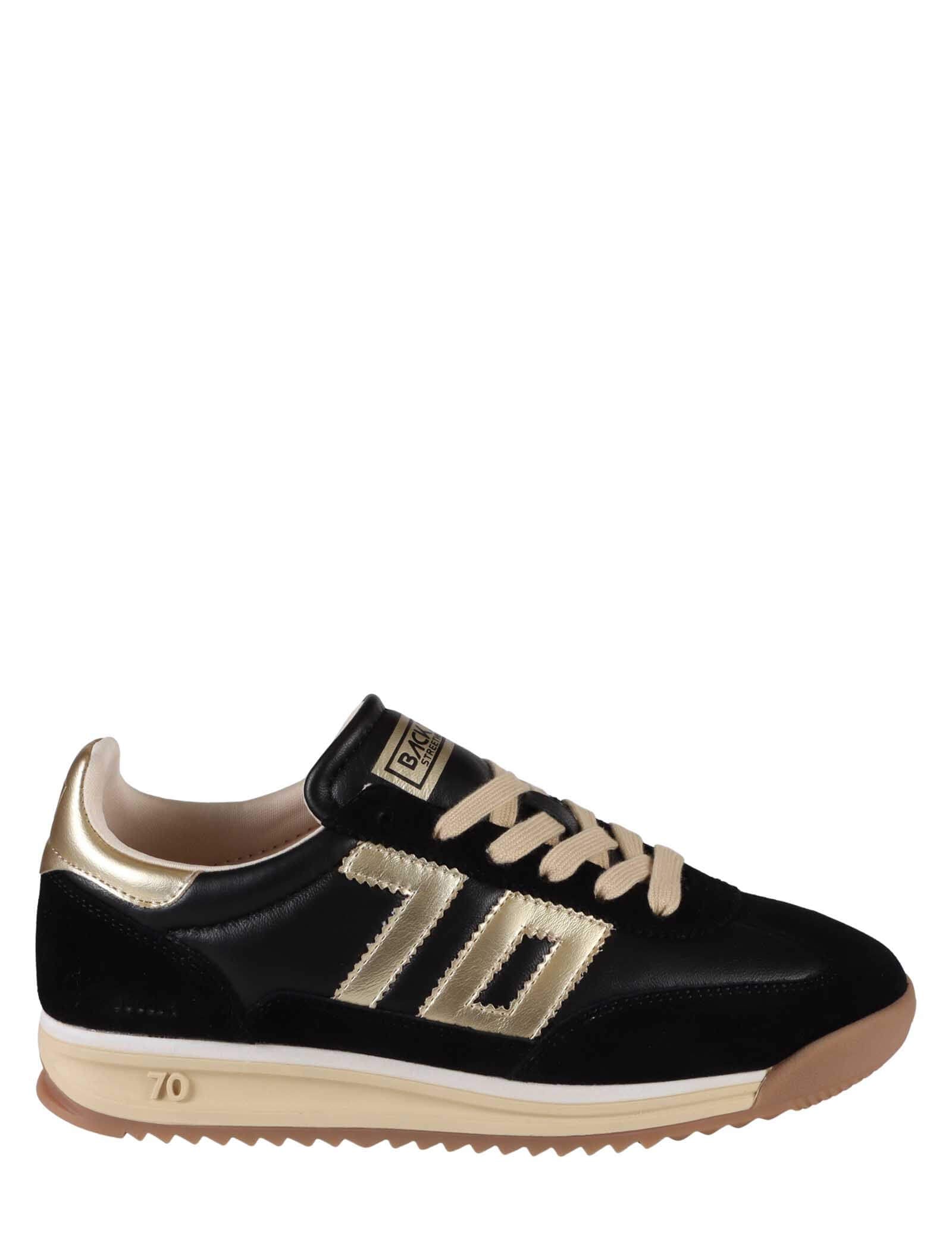 Back 70 Jogger N Sneaker*