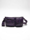 Free People Wade Leather Sling Bag in Plum