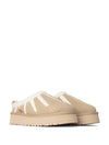 UGG Tazz Sunwave Slipper