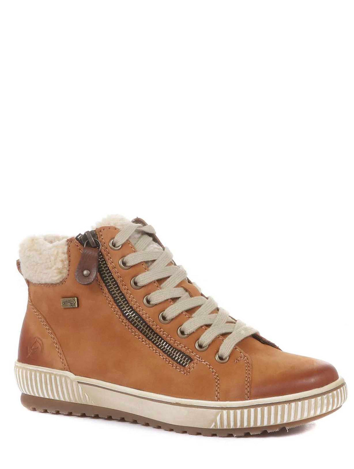 6754498576459-Remonte-Maditta-Faux-Shearling-Trim-Sneaker-inBeige-Brown